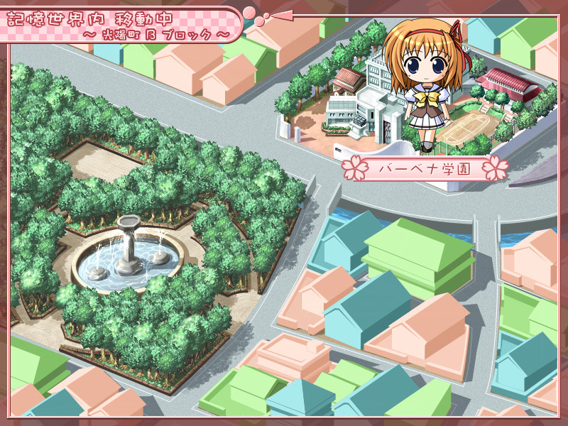 Really? Really! 截图 2