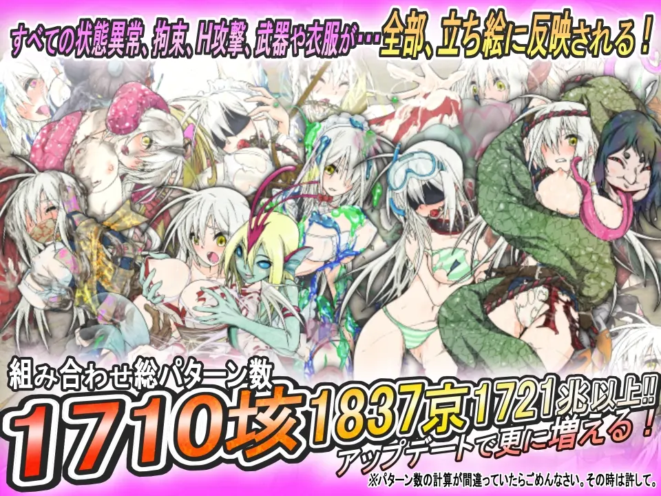 重生之退魔巫女 截图 1