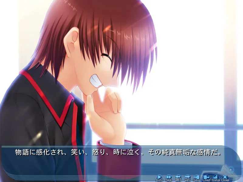 Little Busters! 截图 3