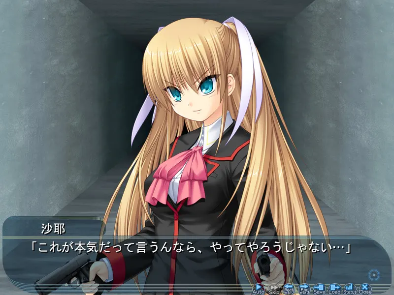 Little Busters! 截图 4