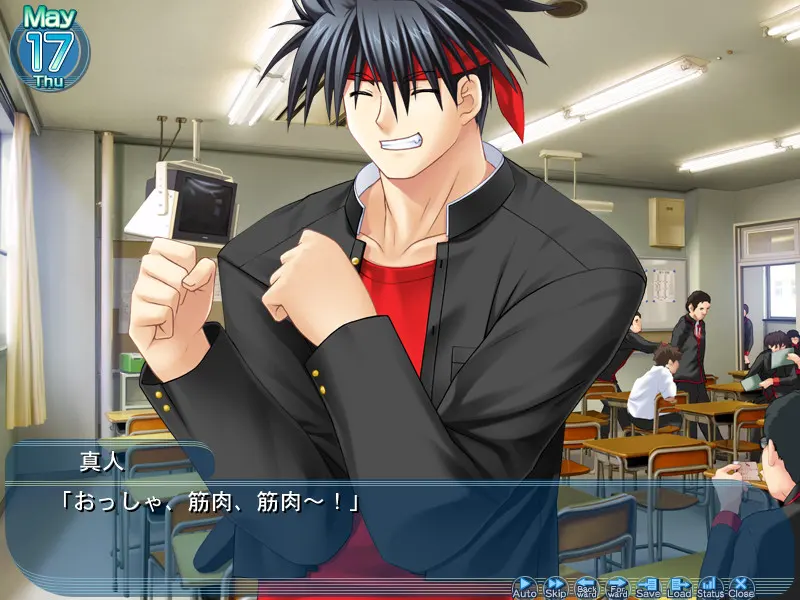 Little Busters! 截图 6