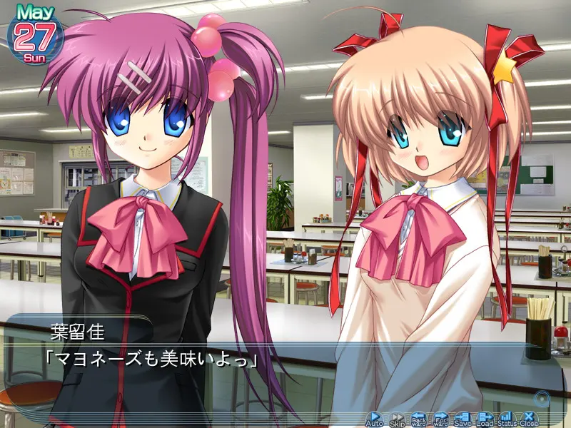 Little Busters! 截图 1