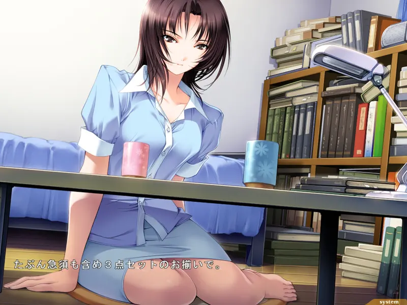 媚肉之香 截图 2