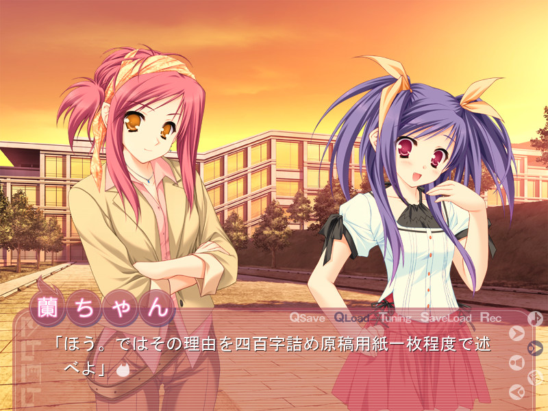 游魂-Kiss on my Deity- 截图 9