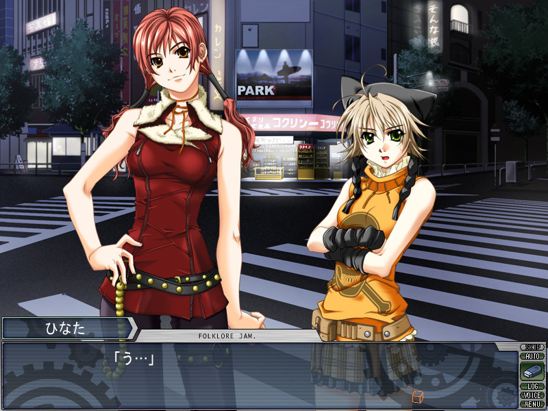 FOLKLORE JAM 截图 1