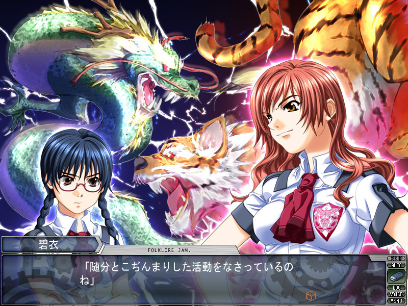 FOLKLORE JAM 截图 6