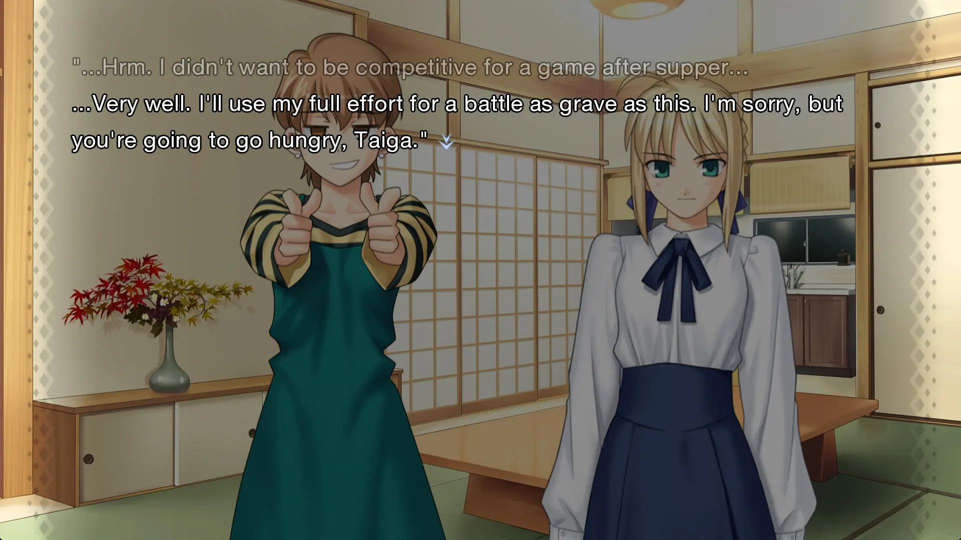 Fate/hollow ataraxia 截图 6