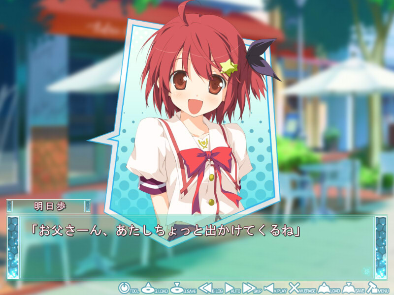 星空的记忆 -Wish upon a shooting star 截图 8
