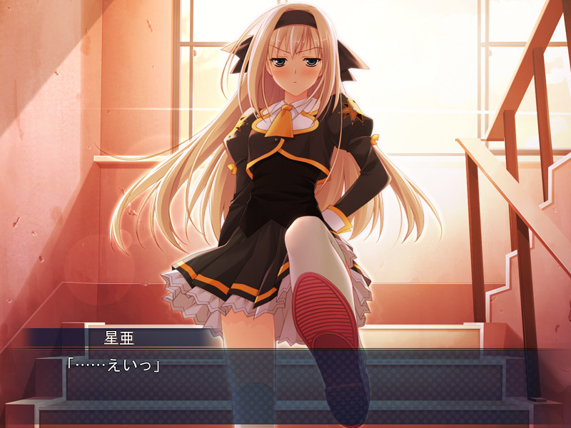 Stellar☆Theater 截图 2