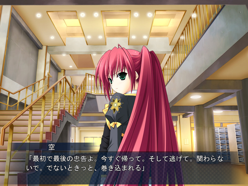 Stellar☆Theater 截图 3