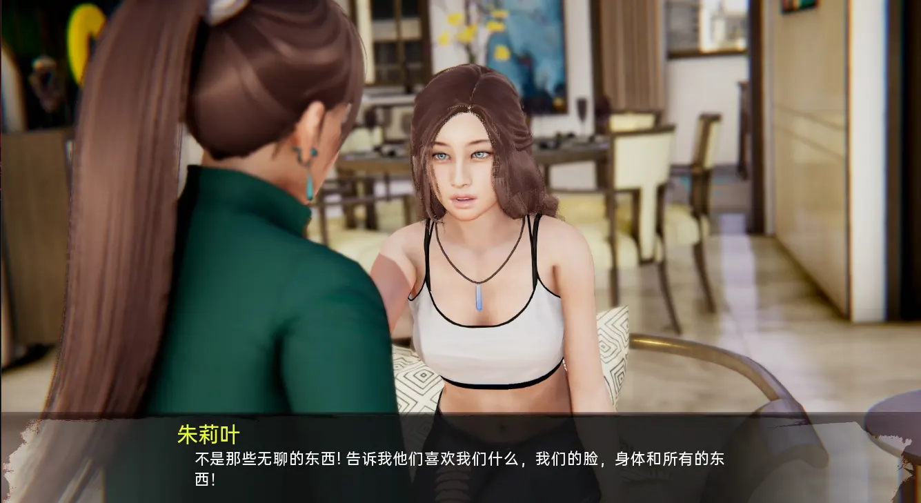 死月生存 截图 2