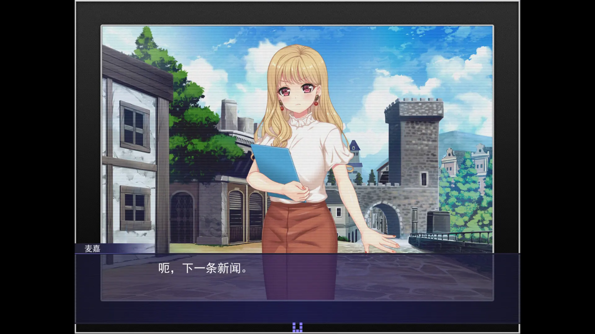 触手星人异界创业记 截图 2