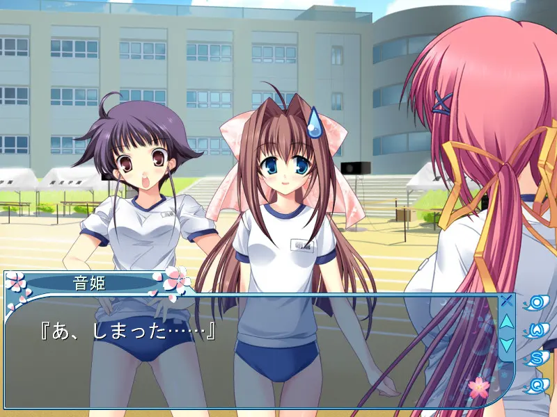 D.C.II Spring Celebration ～ 截图 3