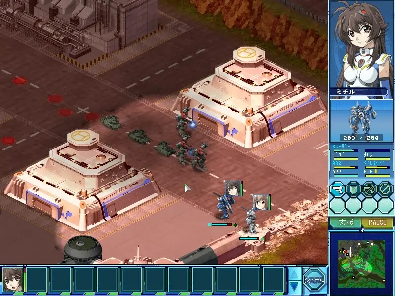 蓝色天使队2 截图 3