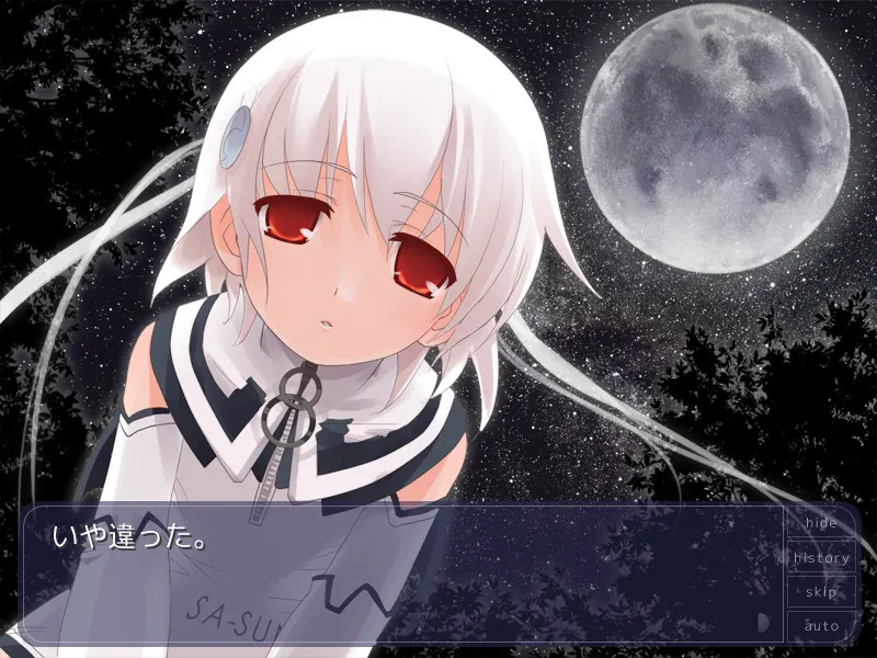 向日葵 截图 2