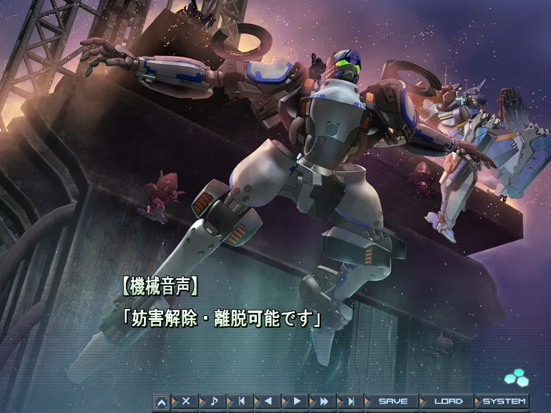 BALDR SKY Dive1 "LostMemory" 截图 1