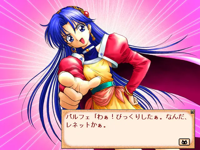 小魔女帕妃 〜黑猫招牌的魔法店〜 截图 7