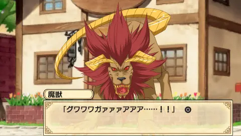 小魔女帕妃 〜黑猫招牌的魔法店〜 截图 6