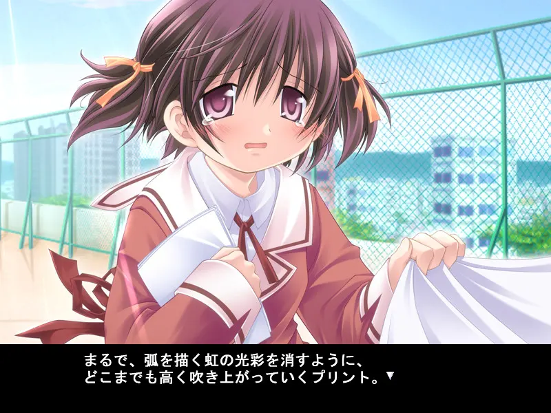 Sanarara 截图 1