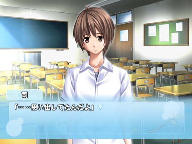 StarTRain 截图 3