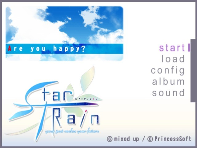 StarTRain 截图 2