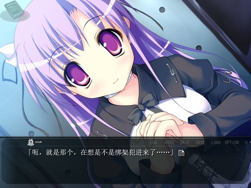 Secret Game -KILLER QUEEN- DEPTH EDITION 截图 8