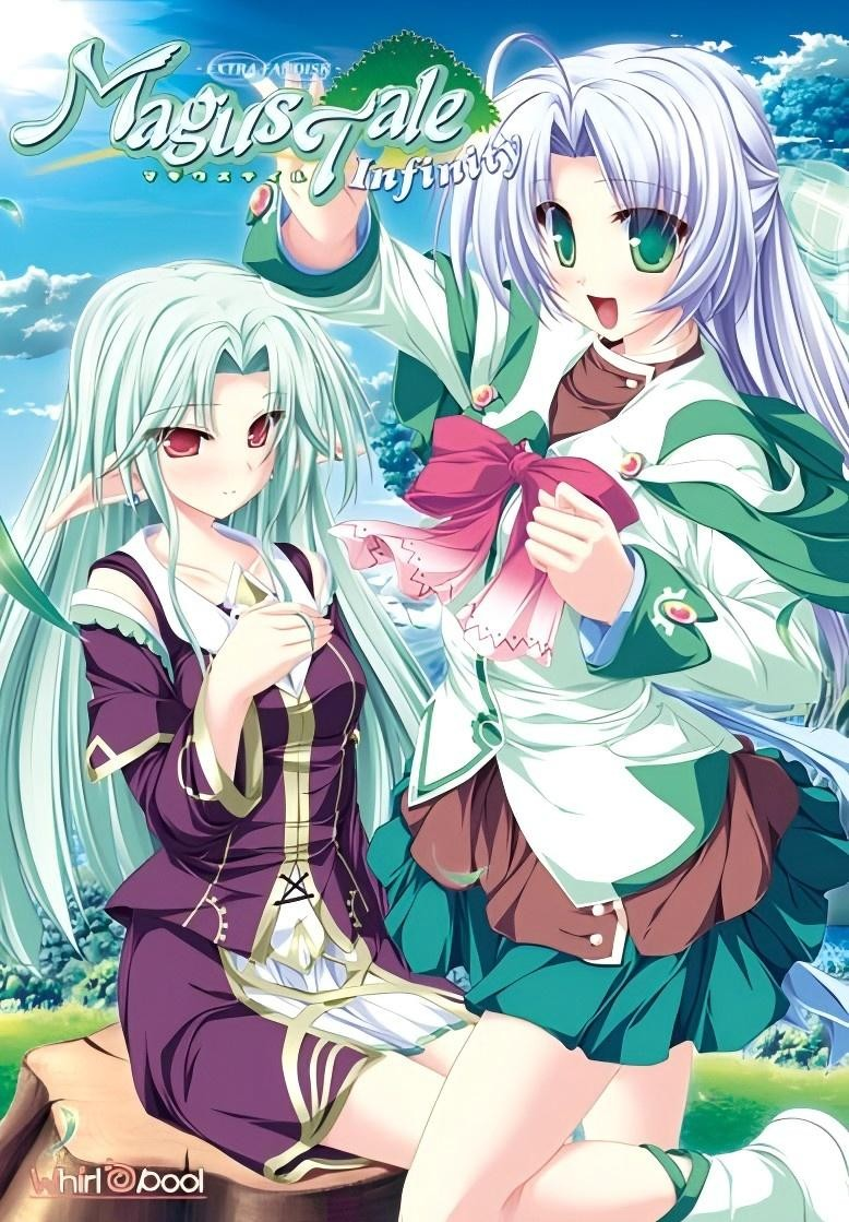 魔女物语 无尽