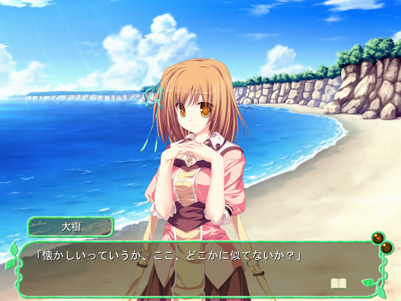 魔女物语 无尽 截图 4