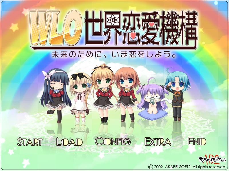 W.L.O. 世界恋爱机构 截图 6