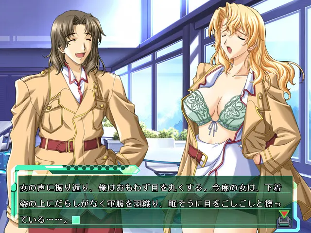 BALDR FORCE EXE 截图 2