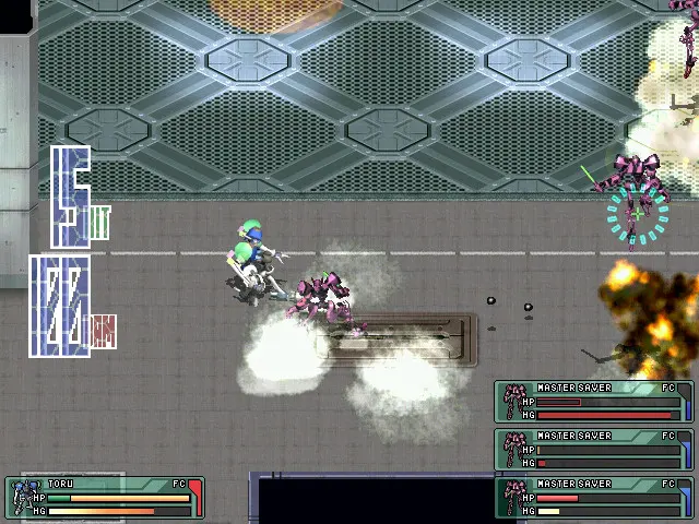 BALDR FORCE EXE 截图 4