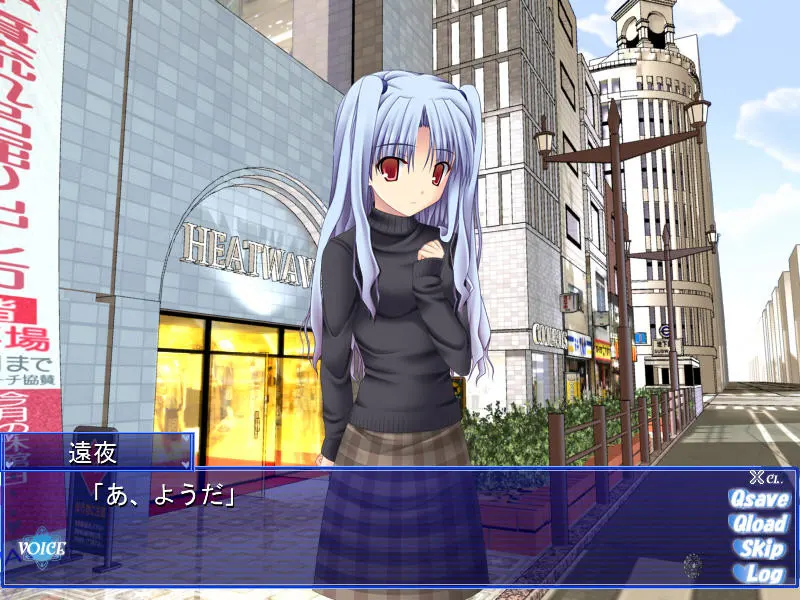 青春☆炸药！！～淫荡的放学后～ 截图 5