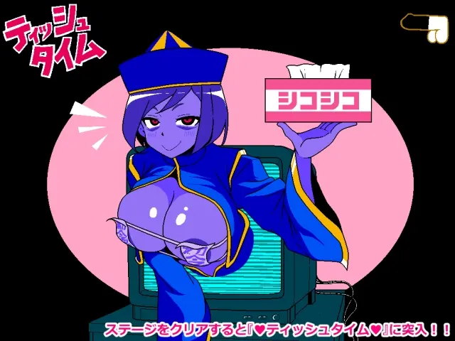 色情猜拳 僵尸篇 截图 4