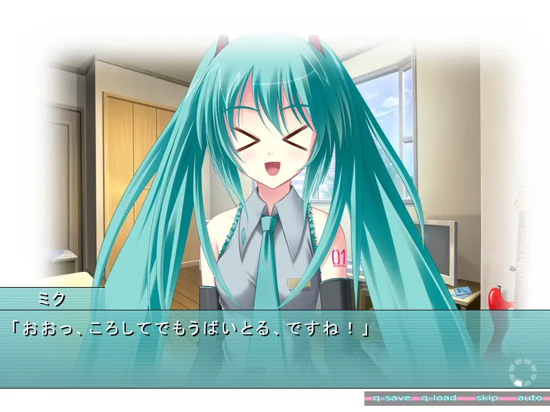 铃音之歌、初音之声 截图 5