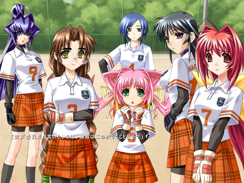 Muv-Luv 截图 8