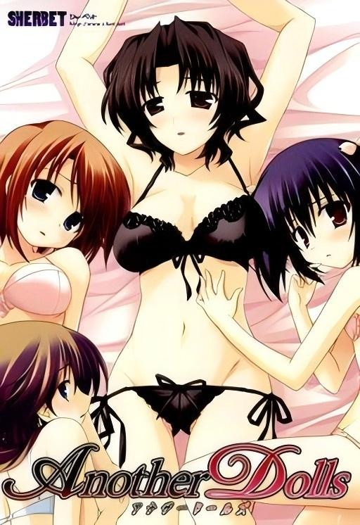 Another Dolls