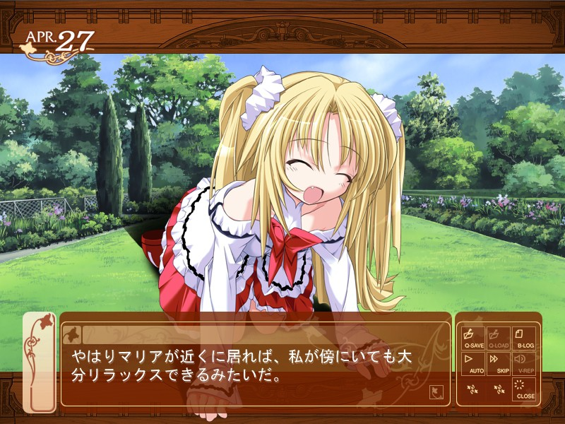 狼少女辛希雅 截图 3