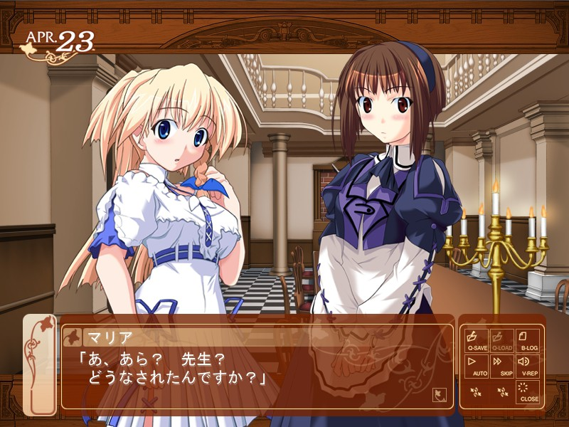 狼少女辛希雅 截图 1
