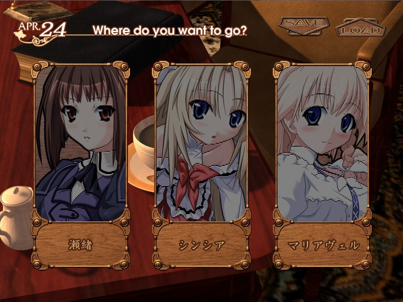 狼少女辛希雅 截图 4