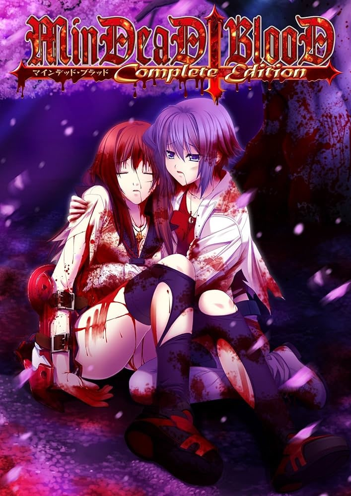 MinDeaD BlooD:献给支配者的狂死曲