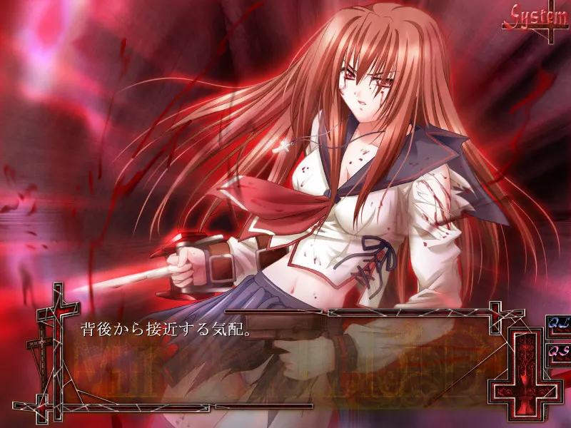 MinDeaD BlooD：献给支配者的狂死曲 截图 6