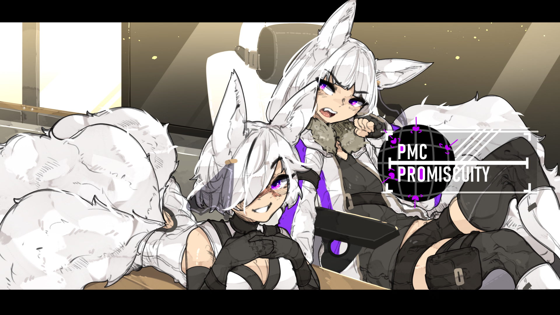 PMC 滥交