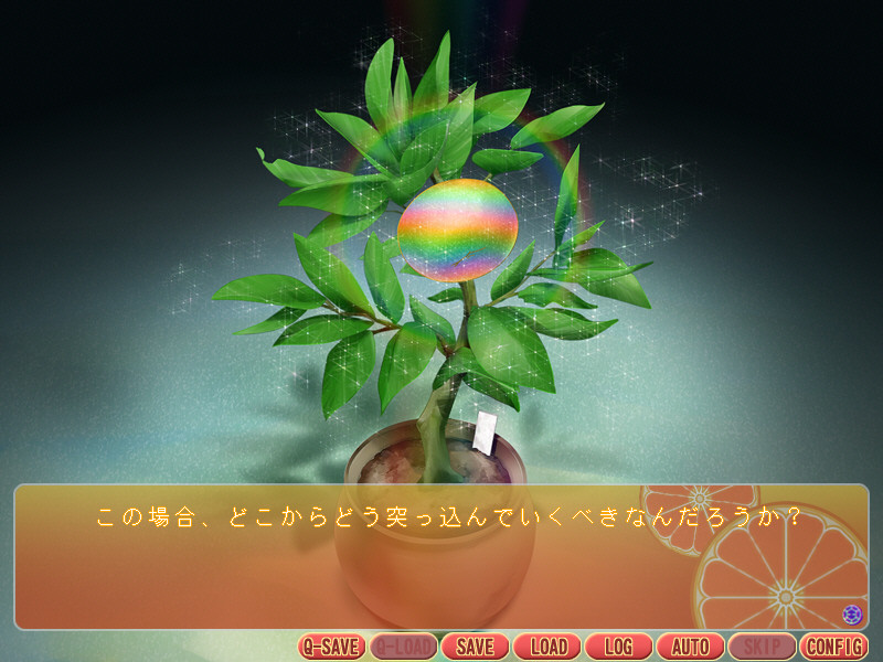 虹色炼金橘子 截图 3