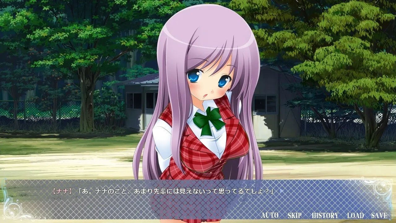少女与世界与点心之剑～Route of AYANO～ 截图 4