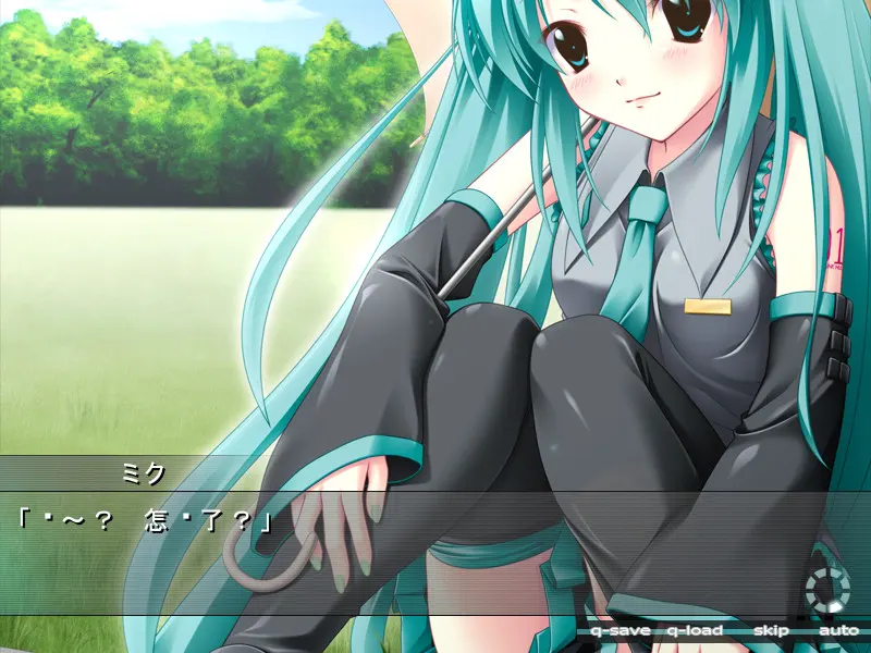 初音未来：注视着你瞳里的未来的歌谣 截图 2