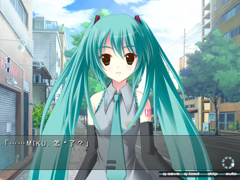 初音未来：注视着你瞳里的未来的歌谣 截图 4