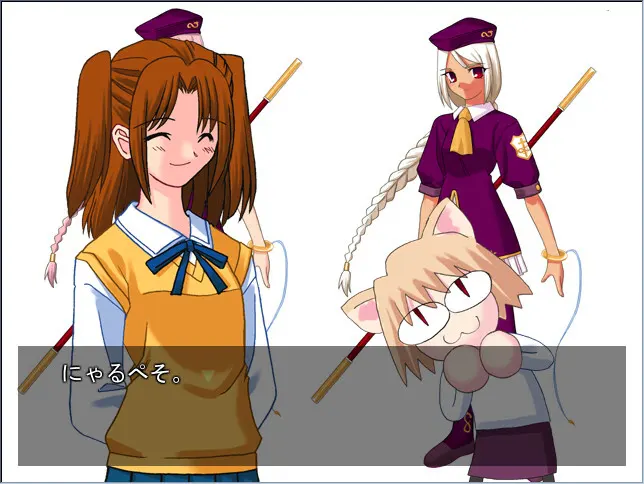 月姬 PLUS-DISC 截图 1