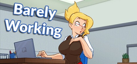 勉强工作