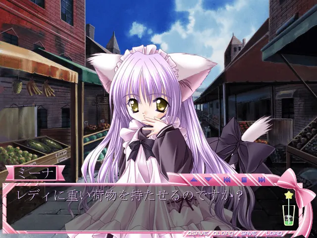 Cafe Little Wish 截图 6