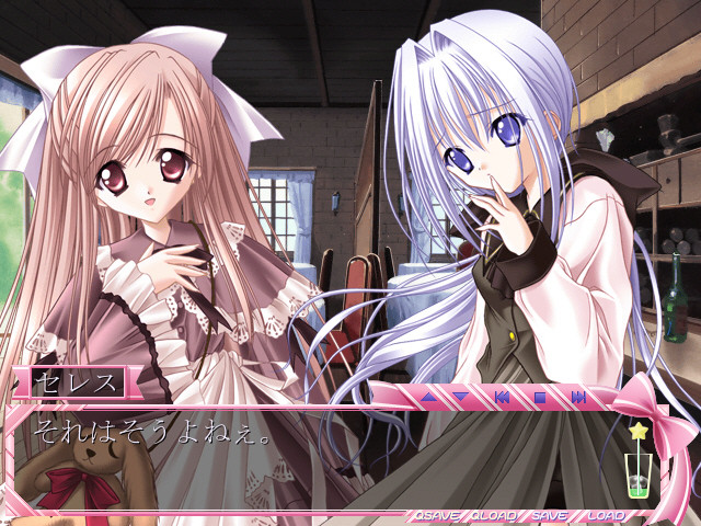 Cafe Little Wish 截图 3
